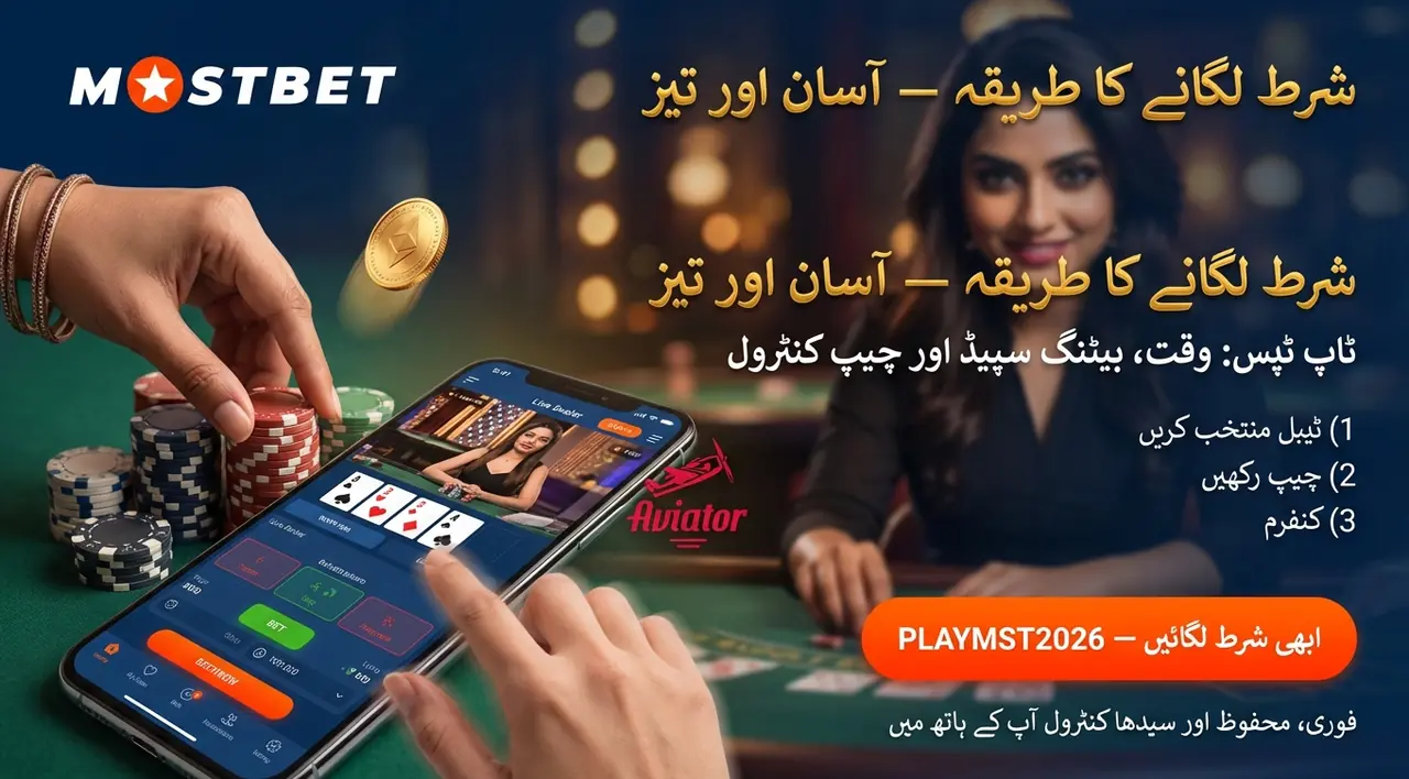 لائیو کیسینو اسٹوڈیوز اور فراہم کنندگان