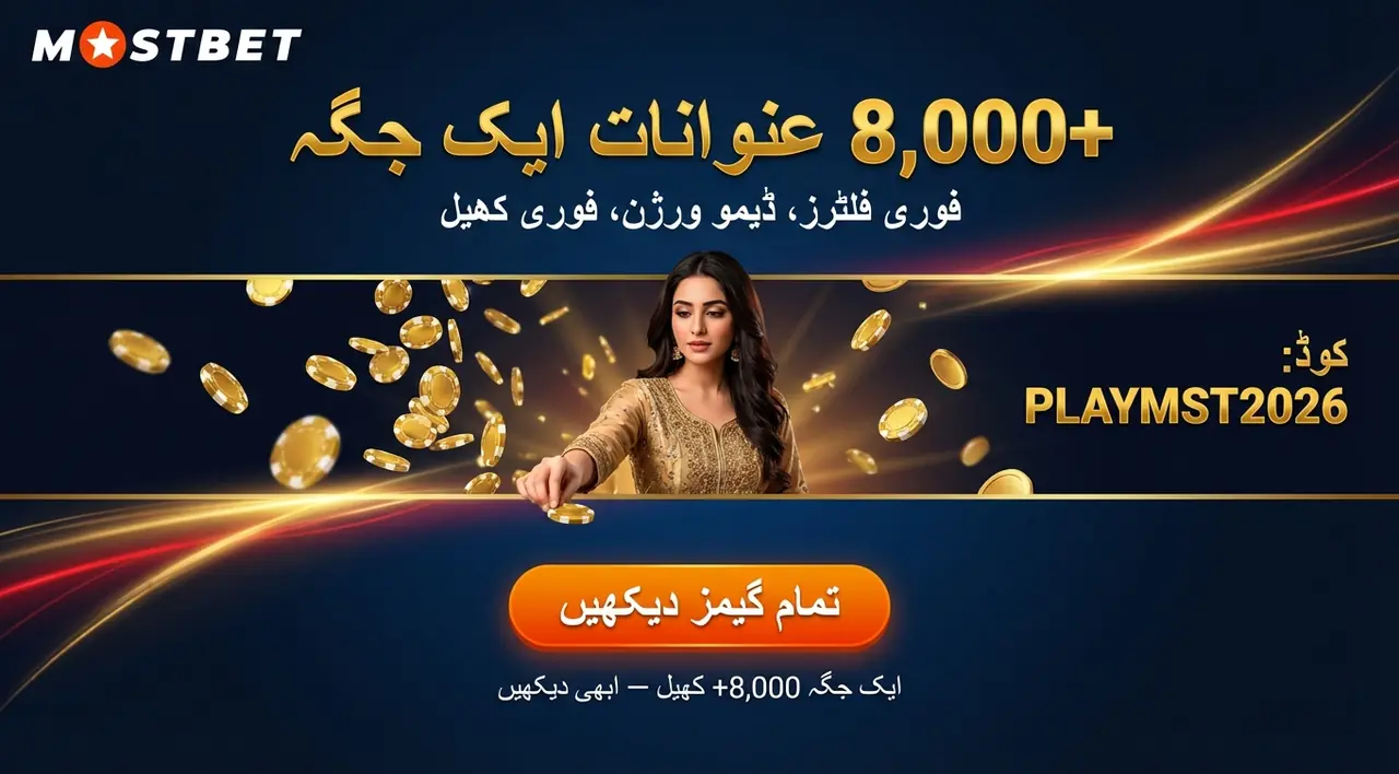 Quick answers about the Mostbet casino