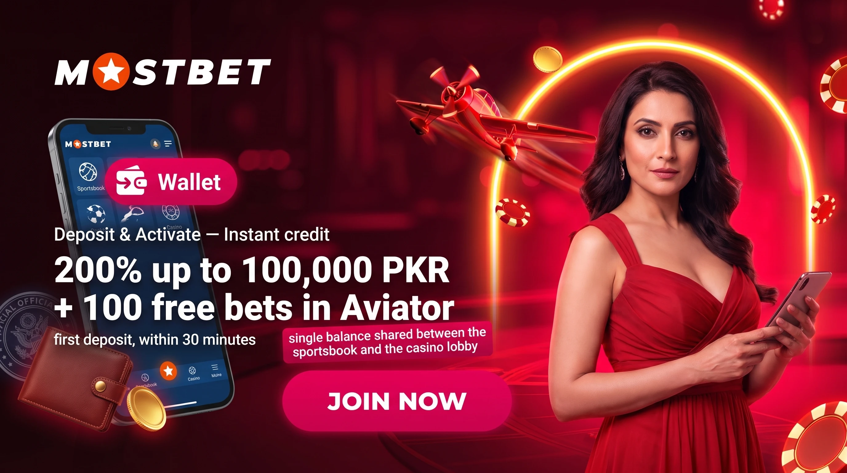 Access Mostbet Pakistan official site, login screen and games