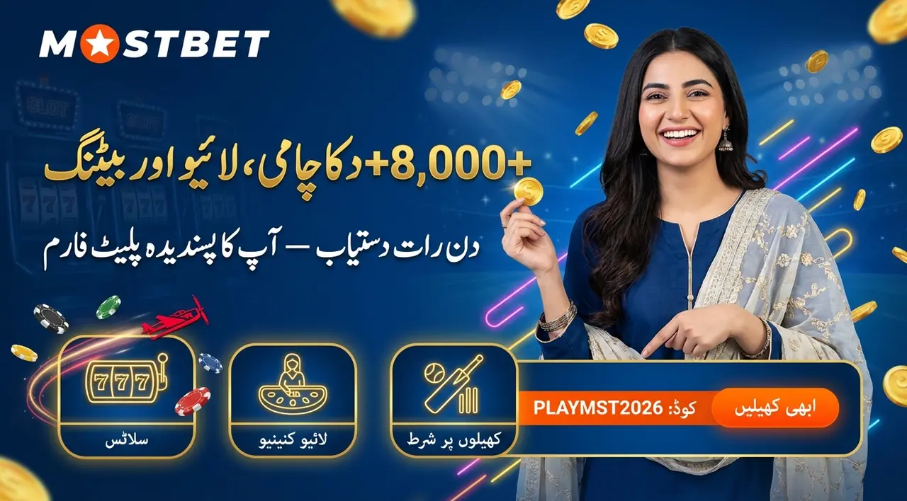 Mostbet sports betting casino slots and live games overview