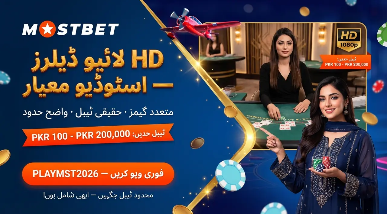 Live casino tools at Mostbet Pakistan
