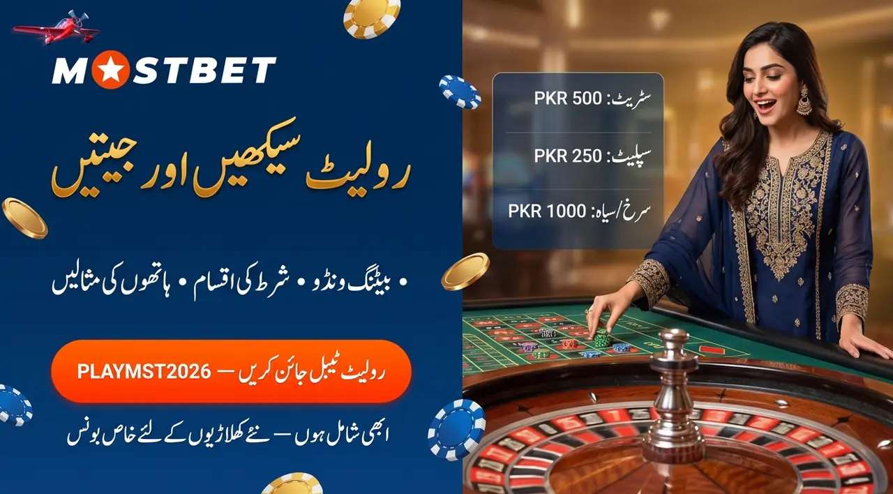 Live roulette how it works and what to consider