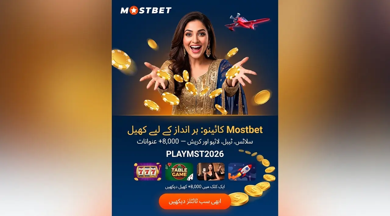 Main casino categories at Mostbet Pakistan
