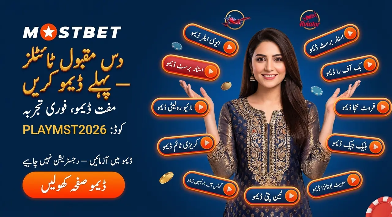Top slots at Mostbet Casino Pakistan